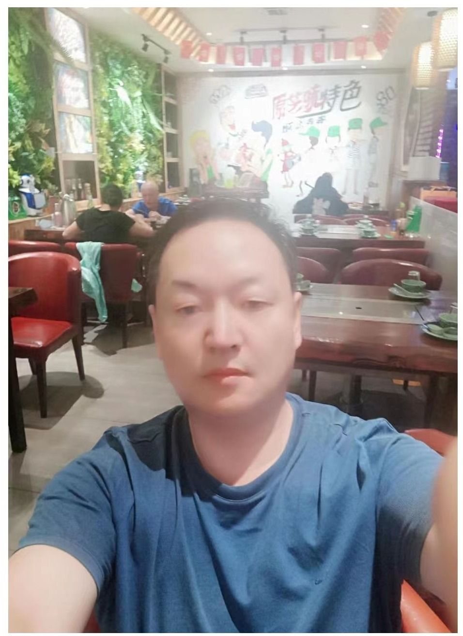 undefined undefined