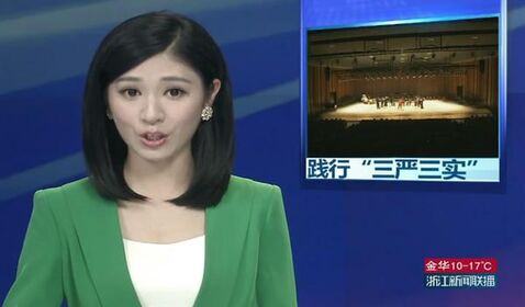 beat365英国官网网站&ldquo;严&rdquo;&ldquo;实&rdquo;并举 ...