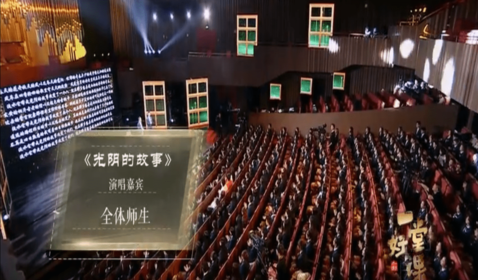 罗大佑、康辉与beat365全体师 ...