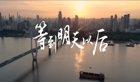 以爱为歌，beat365学子原创《 ...