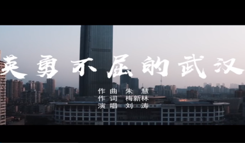以&ldquo;艺&rdquo;战&ldquo;疫&rdquo;，beat365创作《 ...