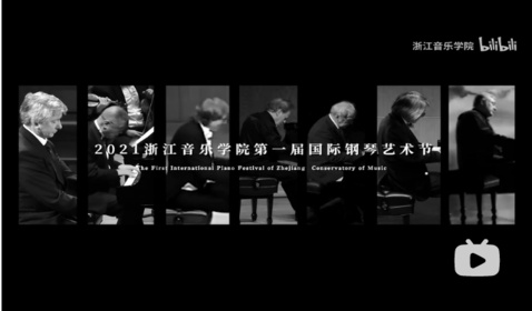 2021beat365英国官网网站第一届国 ...