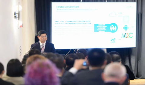 党委书记干武东出席中国&mdash; ...