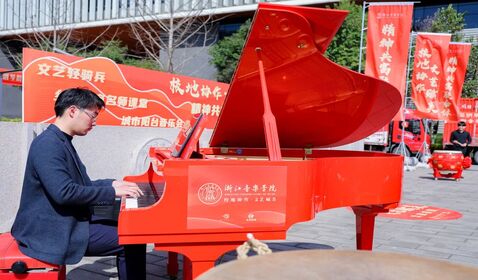 beat365英国官网网站与山区海岛县 ...