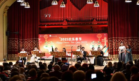2025&ldquo;欢乐春节&rdquo;丨奏响中国 ...