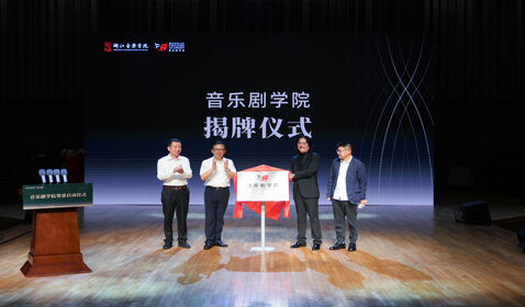 beat365英国官网网站音乐剧学院、 ...