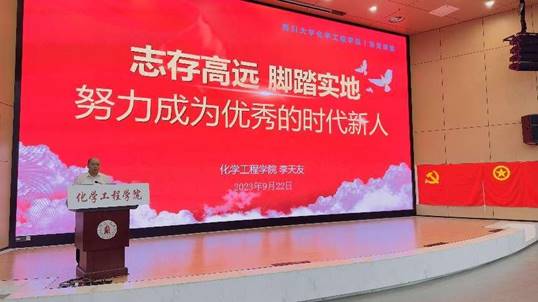 92E3DFC85335774FB5E1B0966D040F90