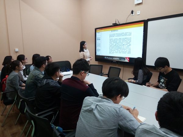 化工学院14级本科生第一党支部组织生活_副本.jpg 化工学院14级本科生第一党支部组织生活_副本.jpg