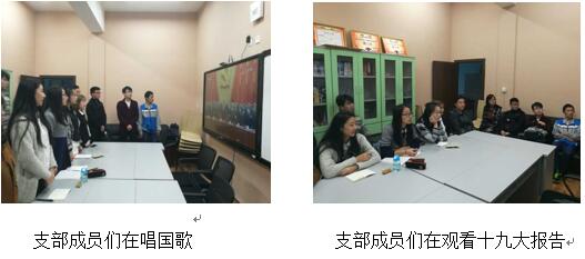 QQ截图20171018174733.jpg QQ截图20171018174733.jpg