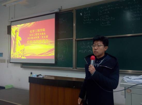 clip_image002.jpg IMG_20151218_165252