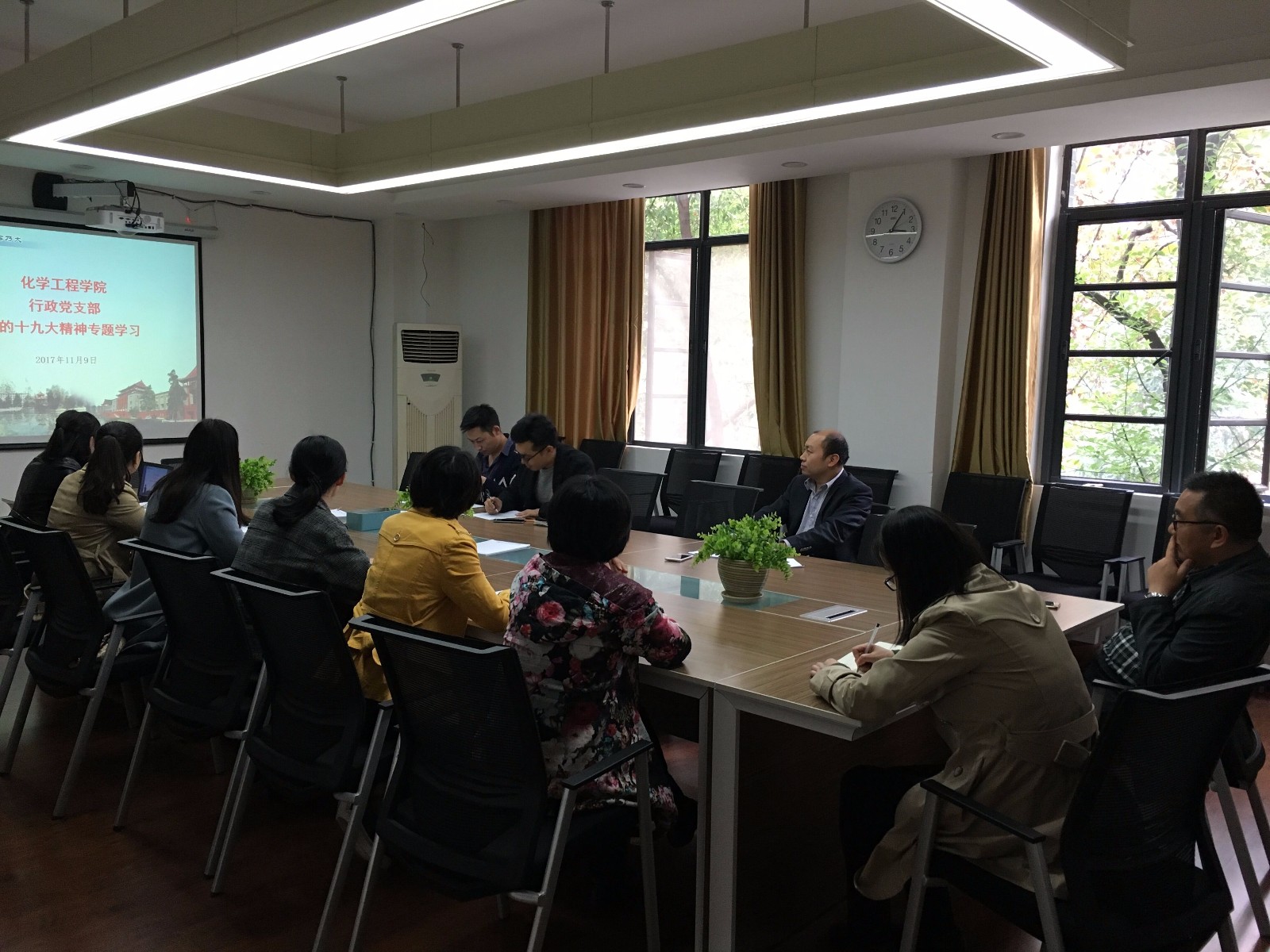 行政学习-3.jpg 行政学习-3.jpg