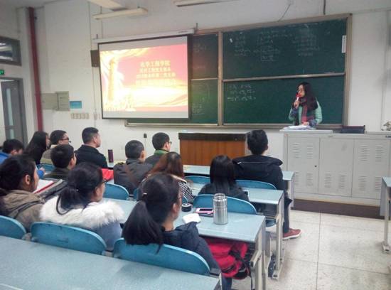 clip_image006.jpg IMG_20151218_165401